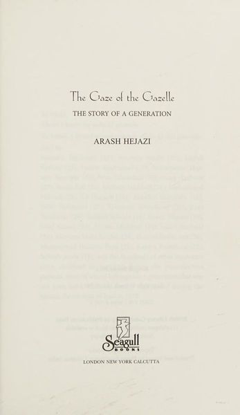 The Gaze of the Gazelle