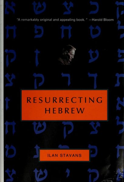 Resurrecting Hebrew