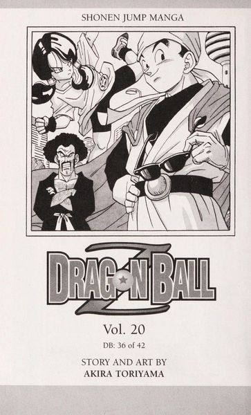 Dragon Ball Z.