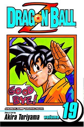 Dragon Ball Z, Volume 19 (Dragon Ball Z)