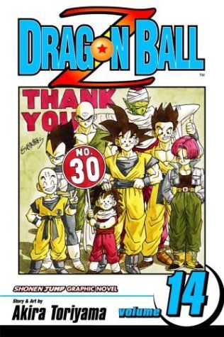 Dragon Ball Z, Volume 14 (Dragon Ball Z)