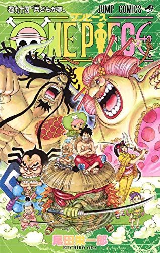 ONE PIECE Vol.94 [Japanese Edition]