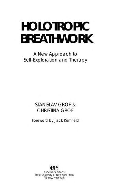 Holotropic Breathwork