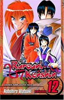 Rurouni Kenshin, Vol. 12