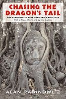 Chasing the Dragon's Tail