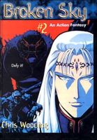 Broken Sky #2 (Broken Sky)