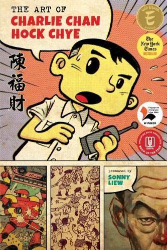 The Art Of Charlie Chan Hock Chye