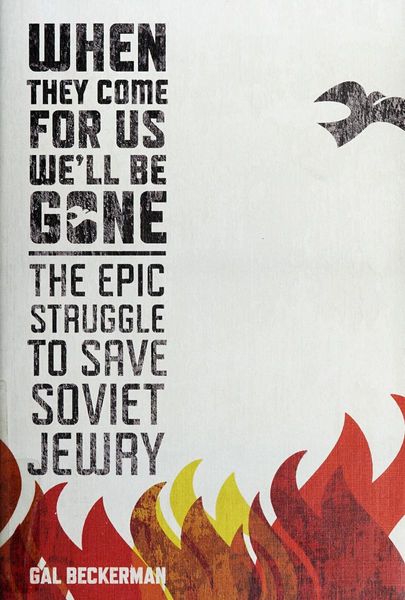 When they come for us we'll be gone