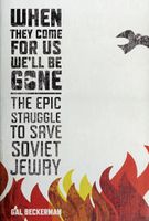 When they come for us we'll be gone