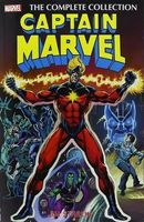 Captain Marvel by Jim Starlin