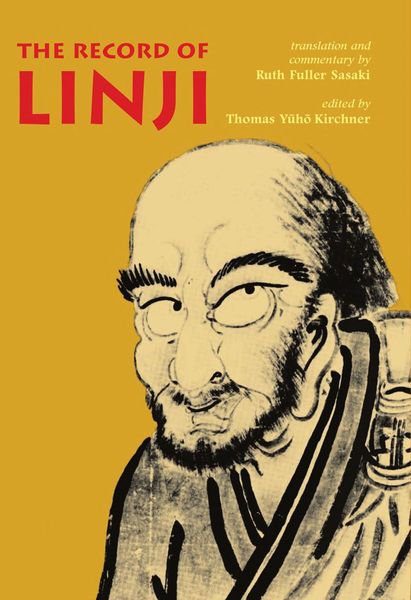 The record of Linji