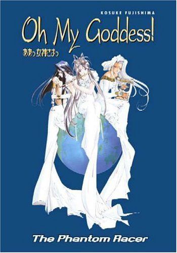 Oh My Goddess! Volume 18