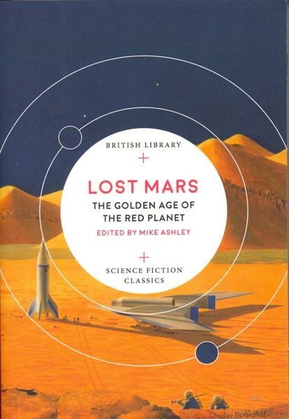 Lost Mars