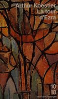 La tour d'Ezra
