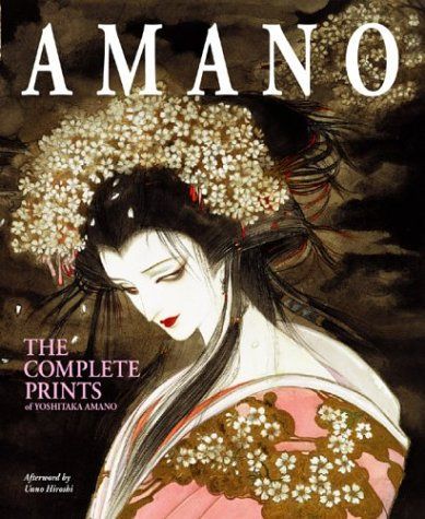 Amano