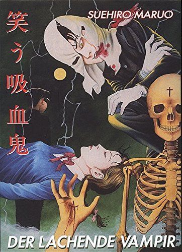Der lachende Vampir - Warau Kyuketsuki