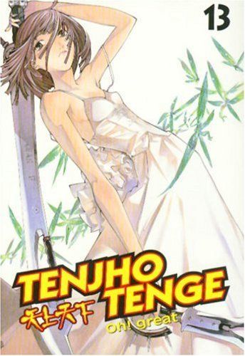 Tenjho Tenge