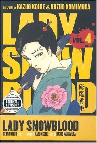 Lady Snowblood Volume 4