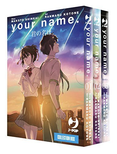 YOUR NAME BOX #01-03  -