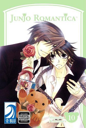 JUNJO ROMANTICA Volume 10