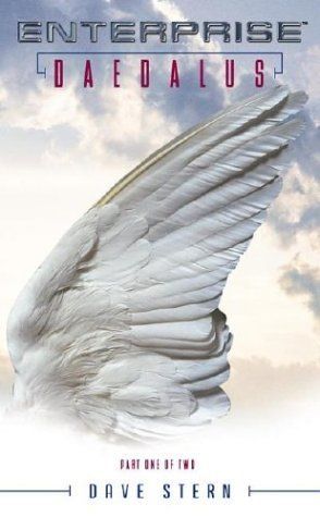 Daedalus: Part One of Two
