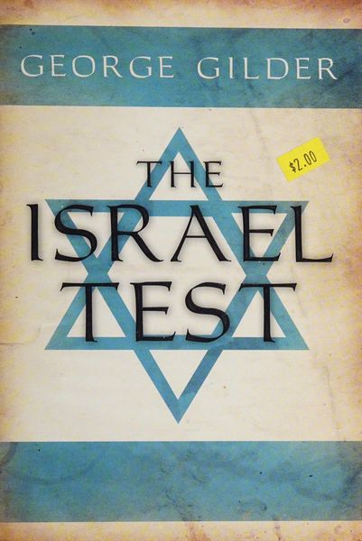 The Israel test