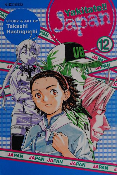 Yakitate!! Japan, Volume 12