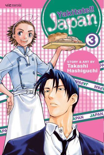 Yakitate!! Japan, Volume 3