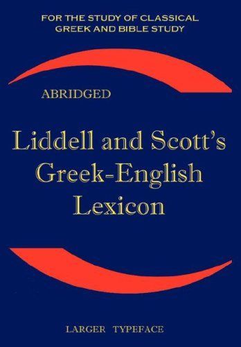 Liddell and Scott's Greek-English Lexicon, Abridged