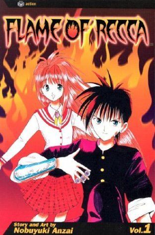 Flame Of Recca, Volume 1