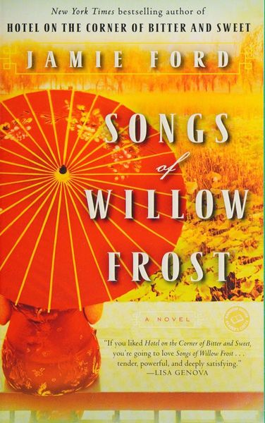 Songs of Willow Frost