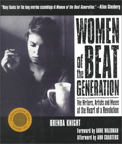 Women of the Beat Generation