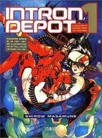 Intron Depot