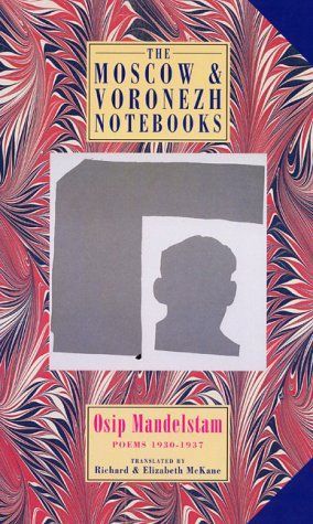 The Moscow and Voronezh Notebooks