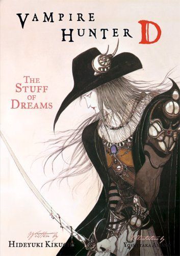 Vampire Hunter D Volume 5