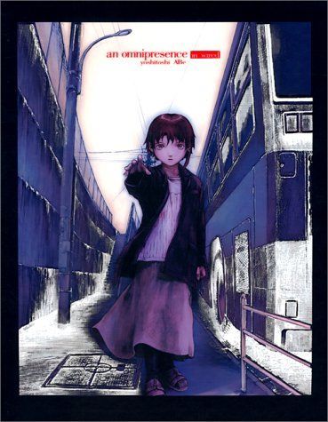 Lain Omnipresence In Wired (Japanese Language Text)