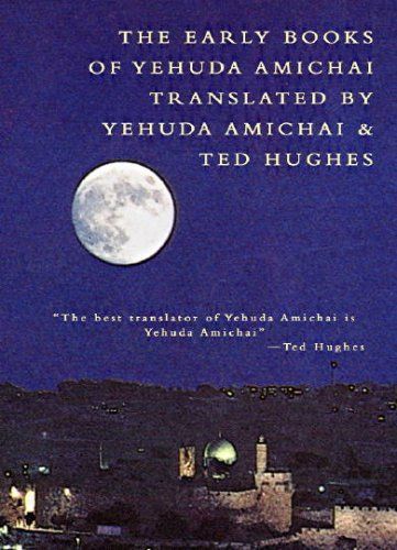 The Early Books of Yehuda Amichai