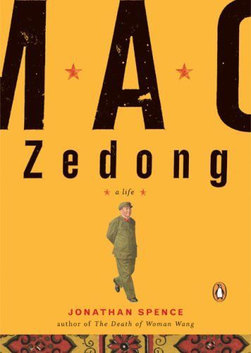 Mao Zedong (A Penguin Life)