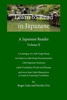 Learn to Read in Japanese, Volume II