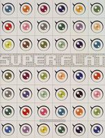 Superflat