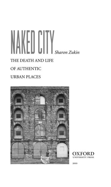 Naked city