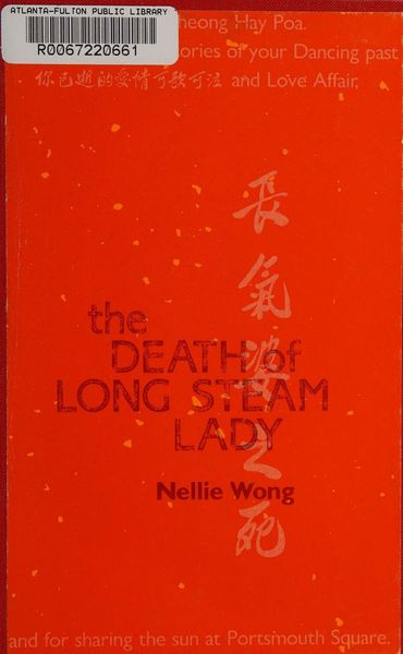 The Death of Long Steam Lady