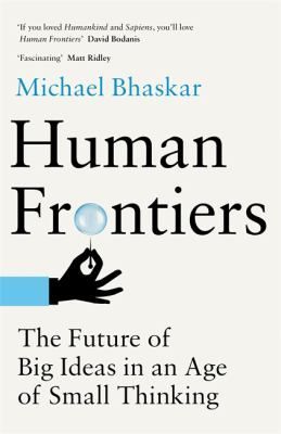 Human Frontiers