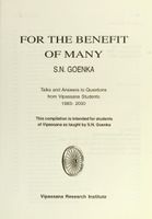 For the Benefit of Many