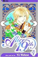 Alice 19th, Volume 4