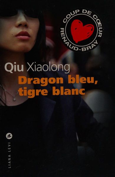 Dragon bleu, tigre blanc