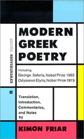 Modern Greek Poetry