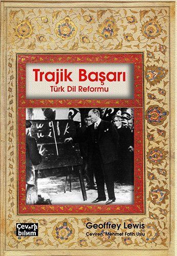 Trajik Başarı