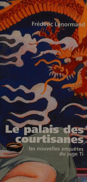 Le palais des courtisanes