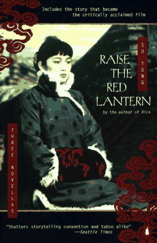 Raise the Red Lantern